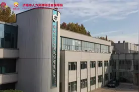 “精准施策 靶向发力”济南市危化品企业工伤预防能力提升培训暨走进济南圣泉集团股份有限公司图片