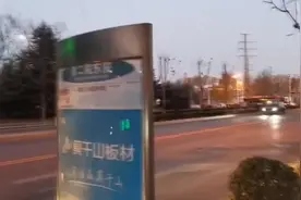 庄里小学生：今起可乘免费公交专线去上学啦图片