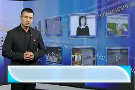 “脱裤子跳舞”“互相辱骂”，女高管参加“飞跃力”培训时死亡图片