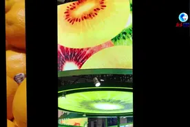 外眼看进博：巴西“超级水果”背后的进博磁力图片