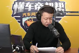 “独苗”途锐被爆三大通病投诉 进口大众何去何从？图片