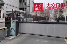 视频丨淄博张店：无物业管理的老旧小区 免费安装智能门禁图片