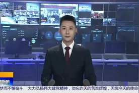 桂林供电局完成广西首例10千伏直线杆改耐张带电作业图片