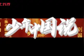 长沙学院外国语学院学子自编手势舞《少年中国说》为疫情防控攻坚战贡献青春力量图片