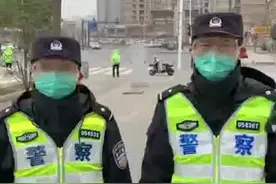 西安特警情侣共同在封控区内执勤 因疫情推迟领取结婚证视频封面