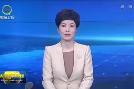 “石榴籽课堂”让思政教育的种子撒满玉树草原视频封面
