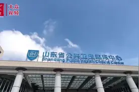 创新突破看山东·卫生健康篇｜中国工程院张英泽院士骨科创新转化基地揭牌图片