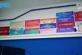 乘风破浪 奔赴星辰大海 爱济南青年为五四献上大片图片