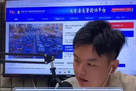 捷达旗下多款车型轮胎开裂问题严重 被多次投诉图片