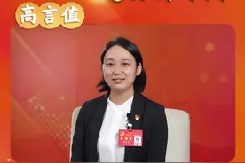 广州地铁集团运营事业总部高级客车司机李方方代表：立足本职开好每一趟列车图片