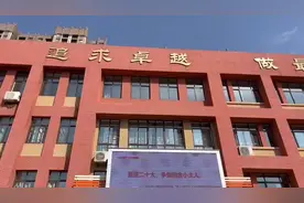 历城区实验小学入学阶段课程成果展示图片