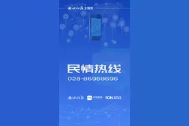 民情丨村民家中自来水浑浊发黄，当地回应了图片