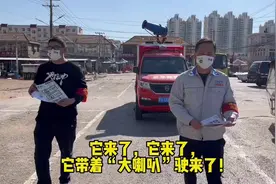 森林防火宣传“接地气”“大喇叭”宣传车驶入林区村巷图片