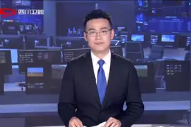 王晓晖在眉山市调研时强调 以新型工业化为主导狠抓制造业发展 在推动四川现代化建设中作出眉山更多贡献视频封面