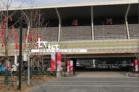 长城播报 直通冬奥丨“雪国列车”上的河北妹子图片