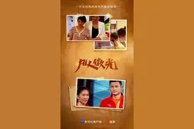 你是我的眼图片