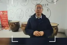 视频｜趣知识：酒和醋是“父子”关系，醋和酱油啥关系？图片