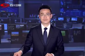 省委省政府向全省广大教师和教育工作者致慰问信视频封面