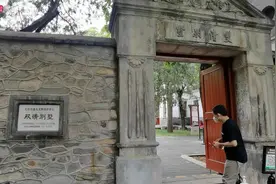 73年前的今天，毛泽东在这里闭关两日，亲笔写成当年唯一署名文章图片
