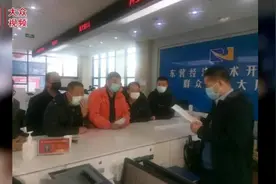视频︱东营经济技术开发区：“一站办理”群众安“薪”更暖心图片