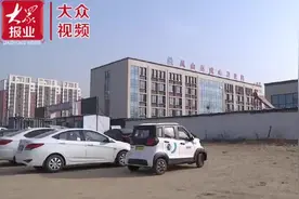 视频│日照岚山“复明工程”送光明视频封面