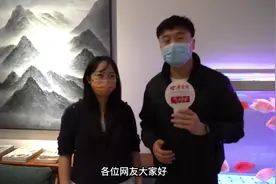 315记者帮丨闲鱼上买的盒马消费卡被冻结 平台已处罚卖方但消费者权益谁维护？图片