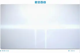 航空百问：旋压技术助力飞机飞得更远图片