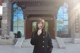 聊城历史文化名城保护图片