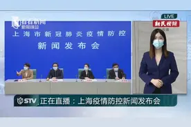 市民看病就医，市卫健委给出3点建议图片