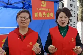 微融联播丨清明祭扫新风尚 杭州各地“亮招”图片