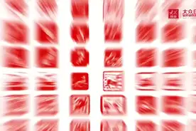 百虎画印迎新春图片