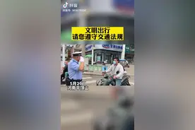 交警严查非机动车、机动车违法行为 违者将被罚款扣分图片