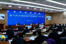 西宁：人才强市 省会担当视频封面