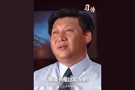 “我最大的爱好就是读书”图片