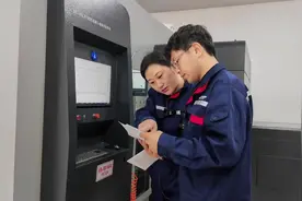 碳排放有了“管理员”，这些绿色新职业你了解多少图片