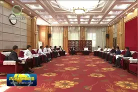 吴晓军会见国家电力投资集团有限公司董事长钱智民一行视频封面