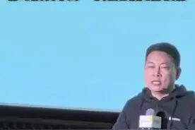 “2023十大网络流行语”之一“遥遥领先”被调侃，华为余承东回应图片