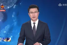 中国军舰抵达俄罗斯！图片