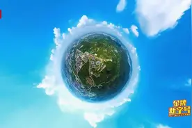 世界超级工厂！全球近1/4智能手机，产自这里！又一宝藏城市，藏不住了！图片