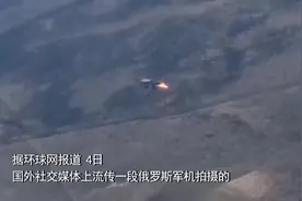 罕见画面：俄米格31战机坠毁前喷火，飞行员弹射逃生瞬间图片