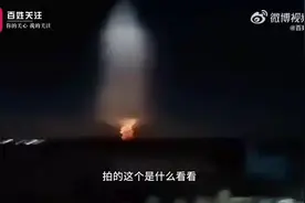 多地现不明发光飞行物，应急局回应：可能是火箭发射图片