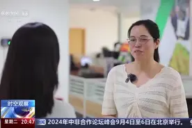 袁隆平墓前有一碗非洲农民的大米图片