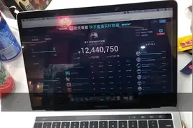 “太原老葛”团队再陷刷单风波：雇演员去泰国直播，商家损失上千万图片