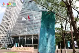 超然致远勇攀电商强市 第四届济南电商直播节全面启动图片