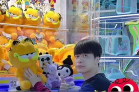 抓娃娃真的有技巧么？图片