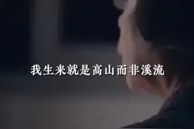 高考倒计时1天丨上场吧！少年图片