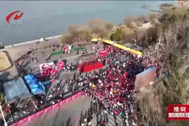 2023第七届洪泽湖古堰半程马拉松激情开跑图片