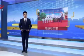 亲子互动 手绘心中“最美妈妈”图片