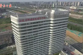融媒·见证丨获批放射诊疗许可证！山东省质子中心距开启临床治疗仅“一步之遥”——用导弹打肿瘤图片