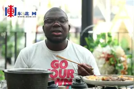 让世界共享齐齐哈尔味道 外国友人点赞齐齐哈尔烤肉美食图片